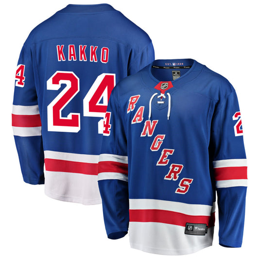 Kaapo Kakko New York Rangers Fanatics Branded Home Breakaway Jersey - Blue